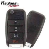 14-17 Kia: SUV | 4-Button Flip Key | PN: 95430-1W023 | FCC: TQ8-RKE-3F05 (UB14MY) | SKU: RFK-KIA-13A | Aftermarket